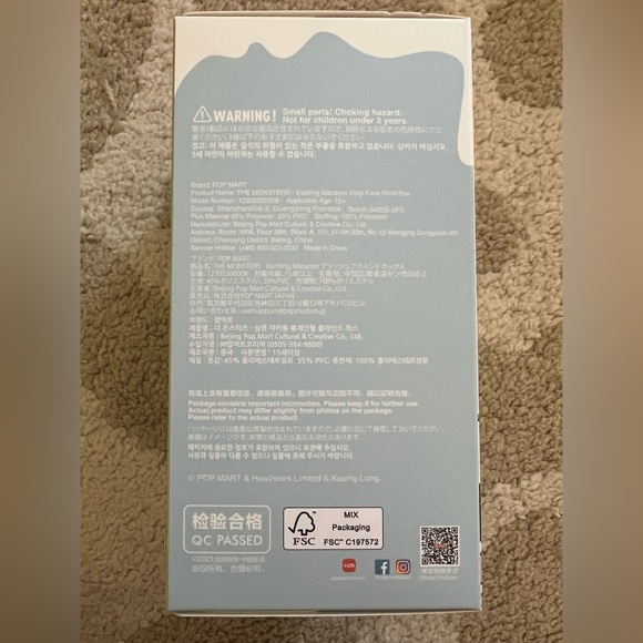 The Monsters Labubu Exciting Macaron Soymilk Plush Pendent Authentic Pop Mart - Picture 4 of 7